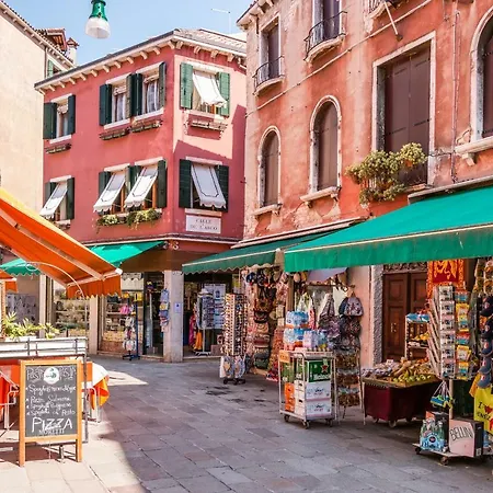 公寓 Bragora 3524 Between San Marco And Biennale 威尼斯