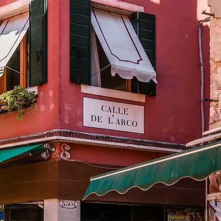 Bragora 3524 Between San Marco And Biennale