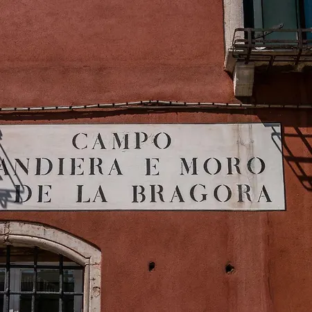 Bragora 3524 Between San Marco And Biennale Lägenhet Venedig